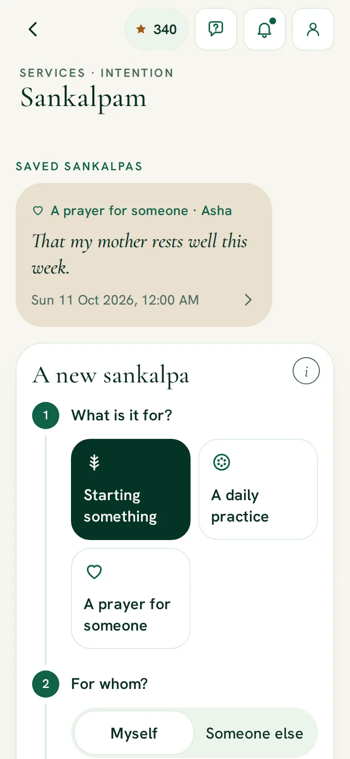 RitamSage app screen: Sankalpam, an intention in the traditional form